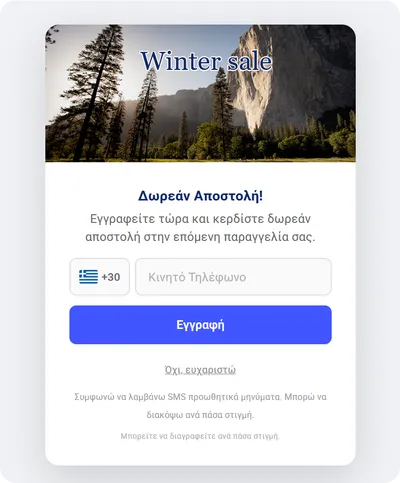Free Shipping popup template